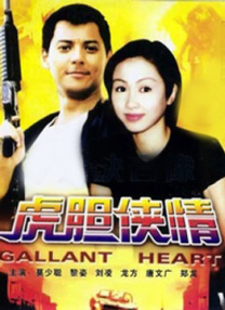 久久精品免费播放