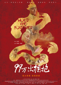 日韩欧美h